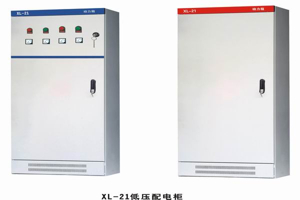 紫阳3683配电-3683谈谈防水配电箱检修
